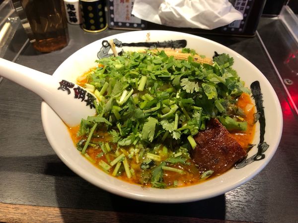 「パクチーカラシビ味噌らー麺」@カラシビ味噌らー麺 鬼金棒 池袋店の写真