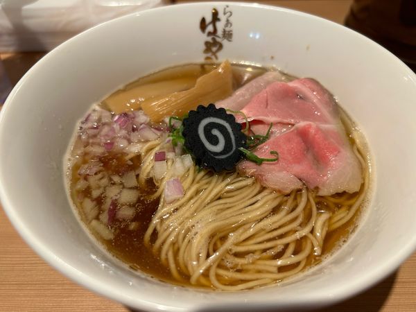 「【季節限定】炭火焼鯵煮干しそば900円」@らぁ麺 はやし田 中目黒店の写真