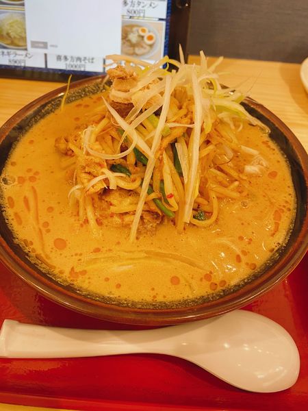 「会津辛味噌坦々麺」@喜多方ラーメン なか川の写真