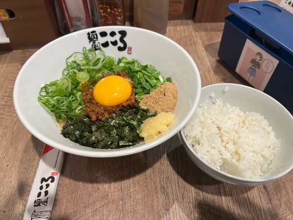 「まぜそば」@麺屋 こころ 新宿歌舞伎町店の写真