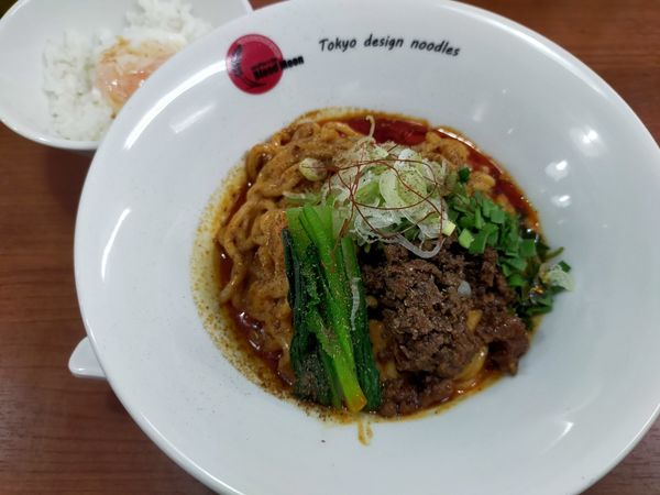 「汁なし担々麺+ 温玉飯」@Blood Moonの写真