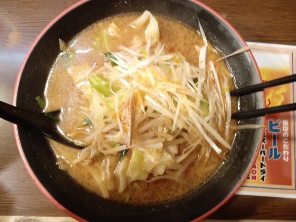 「辛うま味噌ラーメン」@一番五郎の写真
