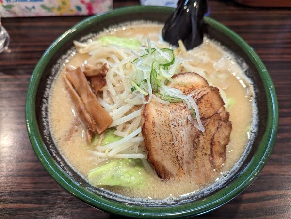 「味噌ラーメン800円」@めんや 蔵の写真