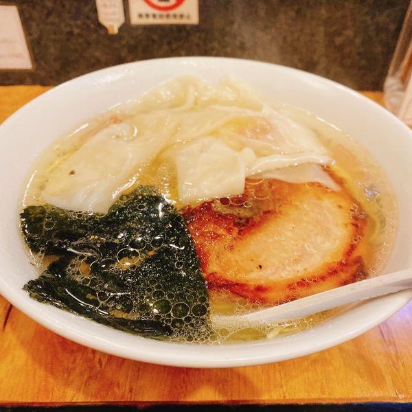 「塩ワンタンそば」@塩そば 桑ばらの写真