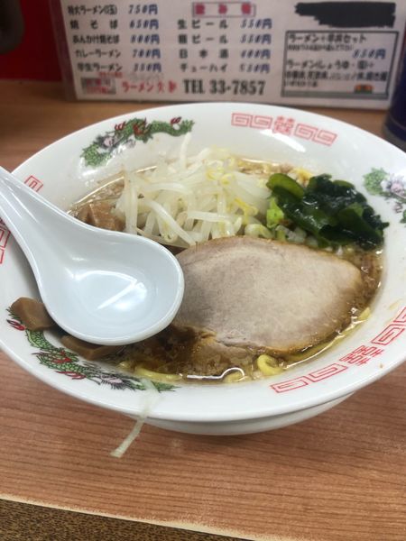 「ラーメン　450円」@ラーメン大和の写真