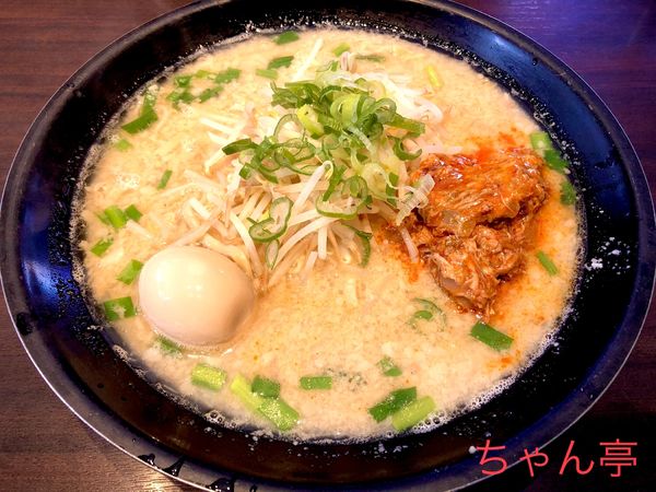 「漢味噌（890円）」@らーめん ちゃん亭の写真