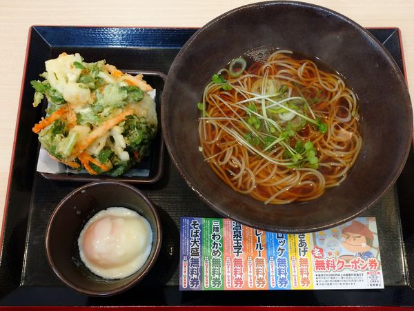 「小柱と春菊のかきあげそば（650円）」@ゆで太郎 川崎砂子店の写真