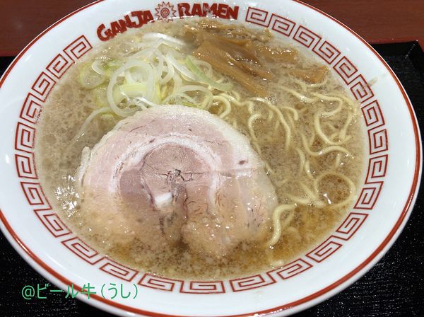 「ガンジャラーメン(800円)」@GANJA RAMEN ワカバウォーク店の写真