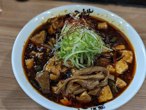 「まこざむSP（四川麻婆麺）」@麺屋 丈六の写真