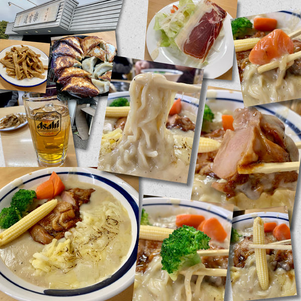 「鶏白湯whiteクリーム＋たっぷりチーズ掛け、生ハムサラダ」@MENYA 食い味の道有楽の写真