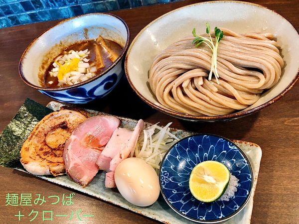 「特製つけ麺（中盛）すだちセット（1550円）」@麺屋みつば＋クローバーの写真
