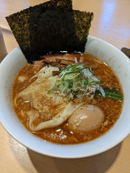 「特製味噌らーめん」@麺処 秋もとの写真