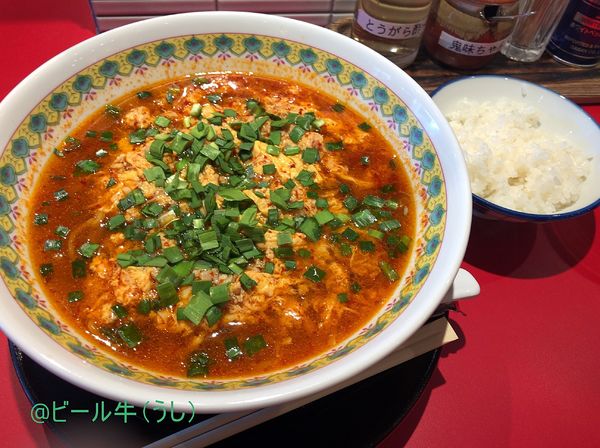 「辛麺(旨辛、中華麺　850円)、小ライス(100円)」@サンシン 南越谷店の写真