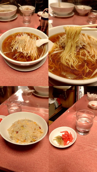 「『ネギラーメン定食(¥1200)』のネギ多め…」@岩手屋の写真