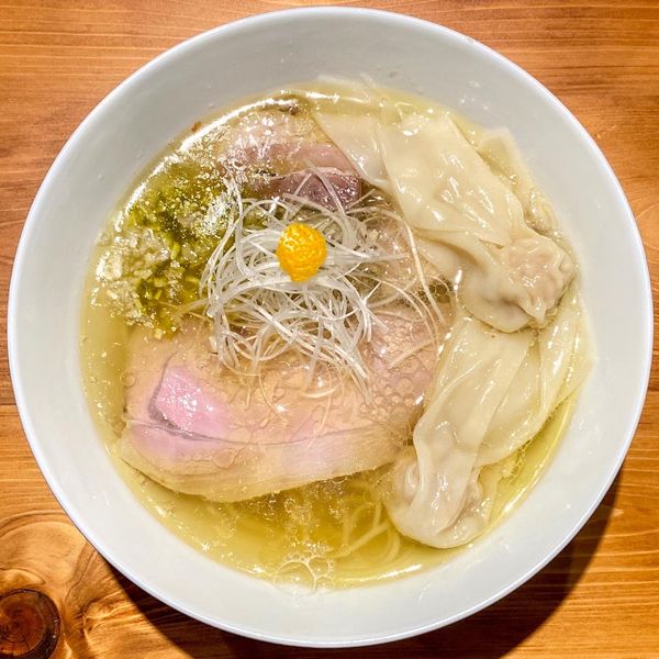 「ワンタン塩らぁめん ¥1,450」@麺 ふじさきの写真
