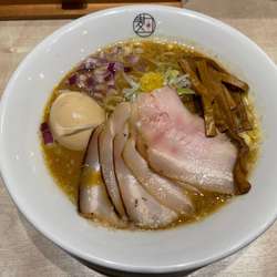 特製味噌らーめん