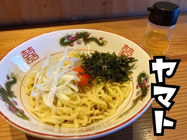 「釜玉SOBA￥500」@釜玉SOBA ヤマトの写真