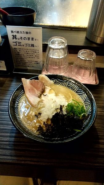 「重濃煮干そば」@志奈そば 田なかの写真