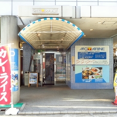 リバーサイドレストラン BIBIの画像