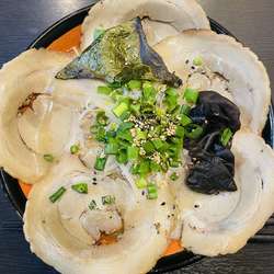 うまかもん塩チャーシューラーメン 1100円