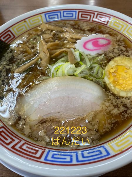 「こってり中華そば＋サービスライス 850(税別)」@ばんだいラーメン 綾瀬店の写真