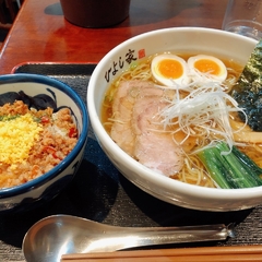 ひよし家の画像