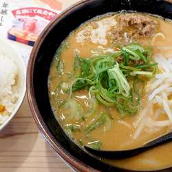 ライスランチ味噌1020円　高菜ごはんに変更120円