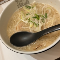 ラーメン海鳴 JRゲートタワー店の画像