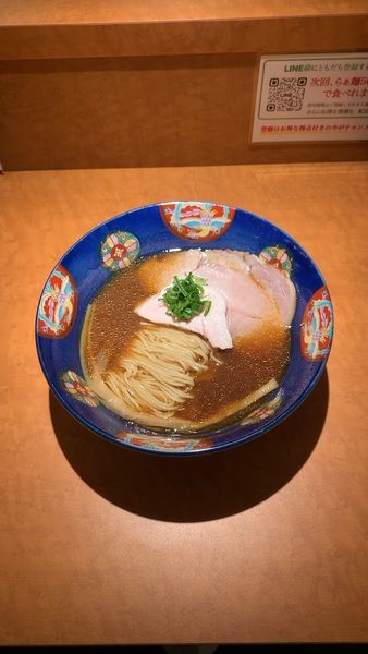 「らぁ麺880」@らぁ麺ゃ RYOMAの写真