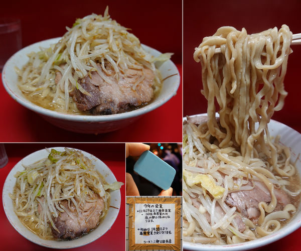 「大ラーメン 650円（野菜マシマシ・カラメ）」@ラーメン二郎 三田本店の写真