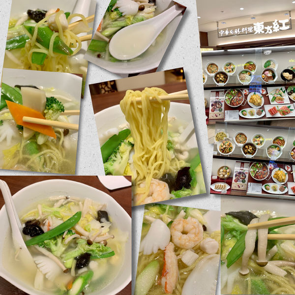 「季節野菜海鮮湯麵1350円」@中華旬彩料理 東方紅 アトレ恵比寿店の写真