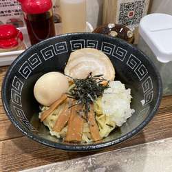 太麺 全部のせ普通盛り