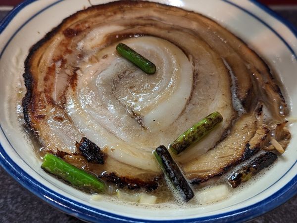 「限定落し蓋ラーメン」@烈志笑魚油 麺香房 三くの写真