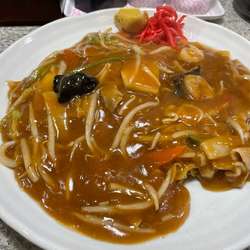 あんかけ焼きそば