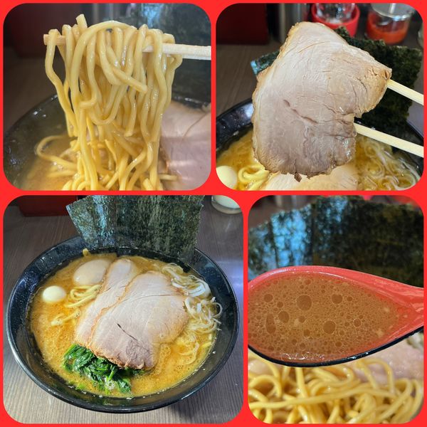 「醤油豚骨（並）¥830+チャーシュー1枚・味玉」@横浜家系ラーメン 源絆家の写真