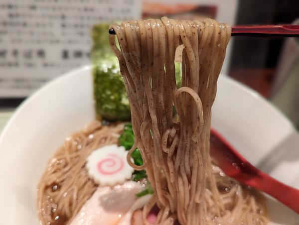 「年越し限定「幽玄」」@つけ麺 繁田の写真