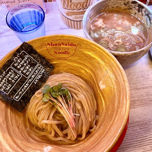 「生ビール×2+カモネギ+ポークカレーつけめん(甘口)」@カレーラーメン専門店 旬彩堂 北新地店の写真