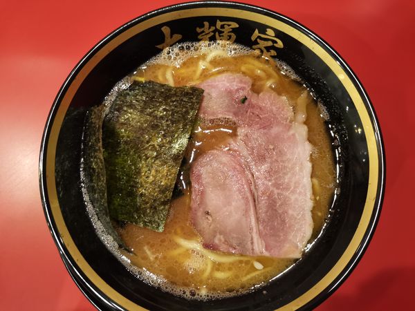 「朝ラーメン(並)」@横浜家系ラーメン 大輝家の写真