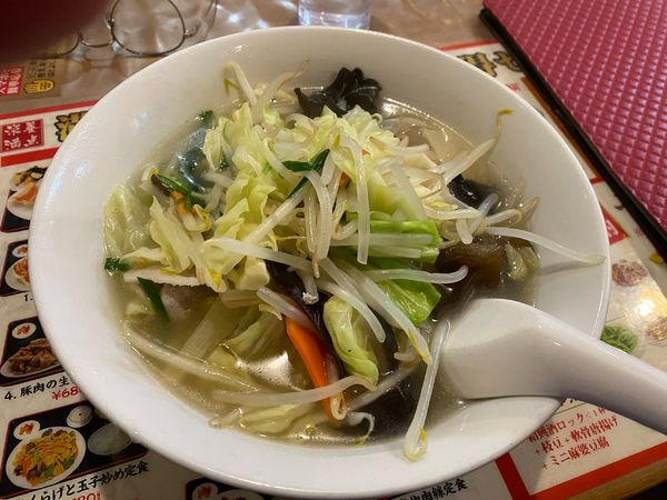 「野菜たっぷりタンメン715円」@満福 大船店の写真