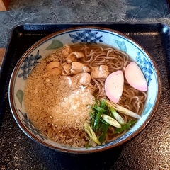 天霧 田和山店の画像