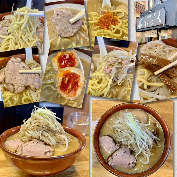 「味玉味噌らーめん（もやし大盛）1000円」@味噌っ子 ふっくの写真