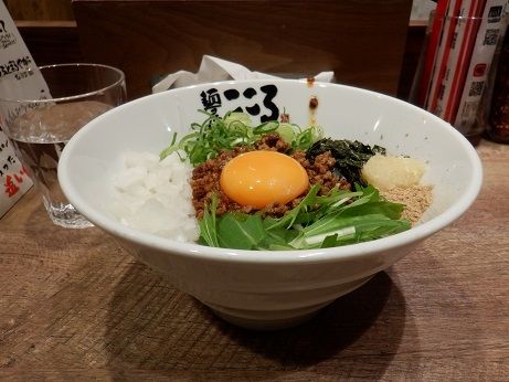 「カレー台湾まぜそば」@麺屋 こころ 新宿歌舞伎町店の写真