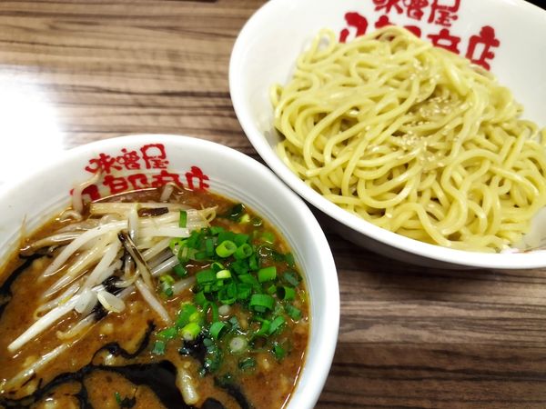 「味噌つけめん並　あつもり￥900」@味噌屋八郎商店 新宿店の写真