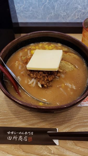 「北海道味噌超バターコーンラーメン」@麺場 田所商店 大宮宮原店の写真