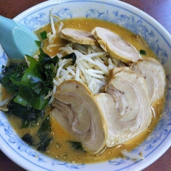 くるまやラーメン 君津坂田店の画像