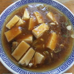 中国料理 宝龍の画像