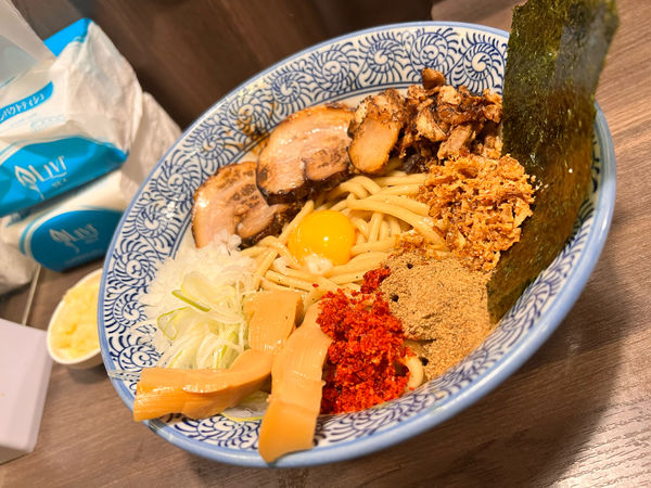 「まぜそば」@狼煙 〜NOROSHI〜の写真