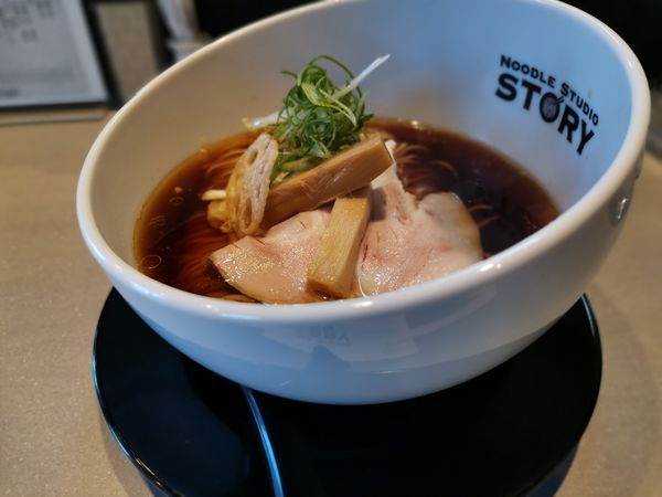 「中華そば醤油」@NOODLE STUDIO STORYの写真