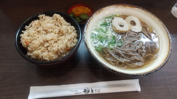 「砂丘そば定食620円」@砂丘そばの写真