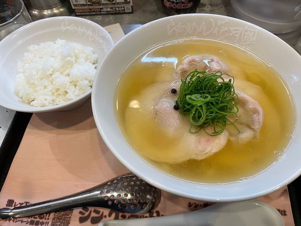 「しんげんこつラーメン」@らあめん花月嵐 新桜台店の写真